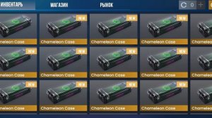 кейсы в стандов