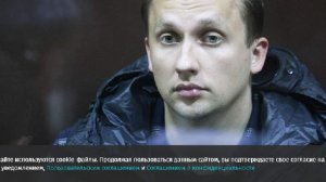 Прокурор запросил четыре года колонии экс-партнеру Чекалиных