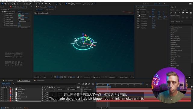 4-8 Cinematic Effects смотреть онлайн