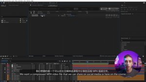 1-16 Exporting Videos