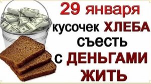 Петр полукорм. Петров день. Народный календарь. Музыкальная открытка.
