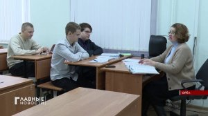 Имена первых победителей регионального этапа Всероссийской олимпиады школьников