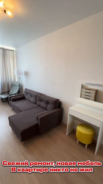 Квартира с видом на море в Анапе 89883189898 Юлия смотреть онлайн