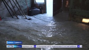 Уходят под лёд: анжеросудженцы две недели ждут ремонта трубы