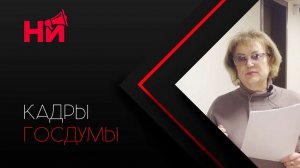 Власть ставит на больных эксперименты. Экономия на доступности лекарств в населенных пунктах