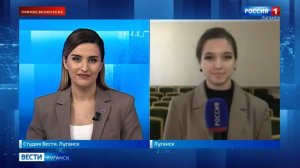 Прямой эфир: в Луганске открыли первый ресурсный центр для подготовки педагогов