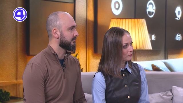 Утренний экспресс от 28.01.2026 смотреть онлайн