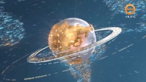 Начало эфира после профилактики (Миг ТВ HD (Ноябрьск), 28.01.2026)