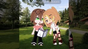 коллабчек ❤🩹