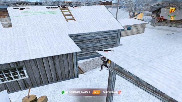 Grand Theft Auto San Andreas 2026.01.28 - 17.08.31.10 смотреть онлайн