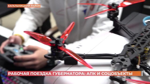 Ростов сегодня: вечерний выпуск. 28 января 2026 смотреть онлайн