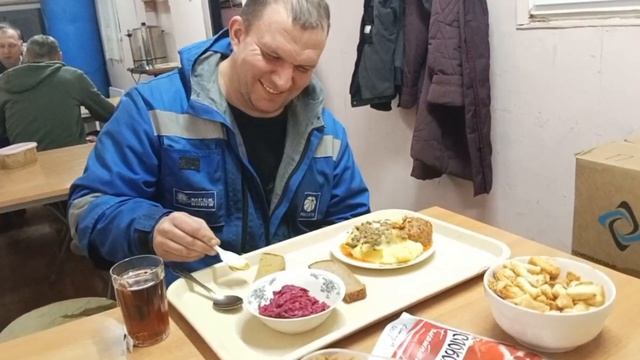 Ужин Юрика Ужин Юрика