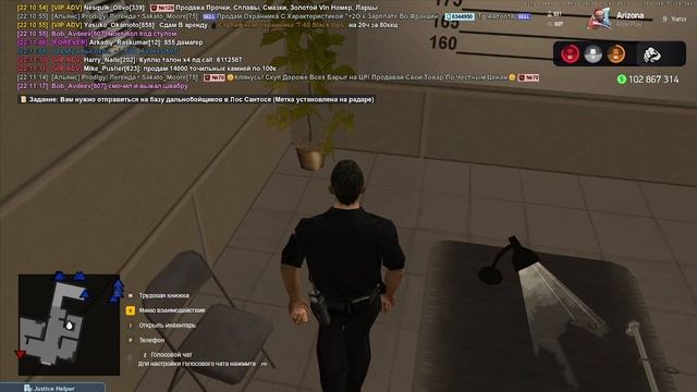 2026-01-26 22-09-03 смотреть онлайн