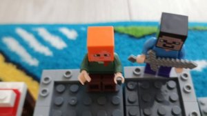 Надо было слушать!