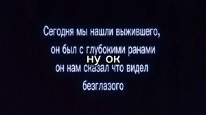 закрыл хоррор, учусь на анимках