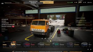 Командиры Бездорожья первый взгляд на технодемку