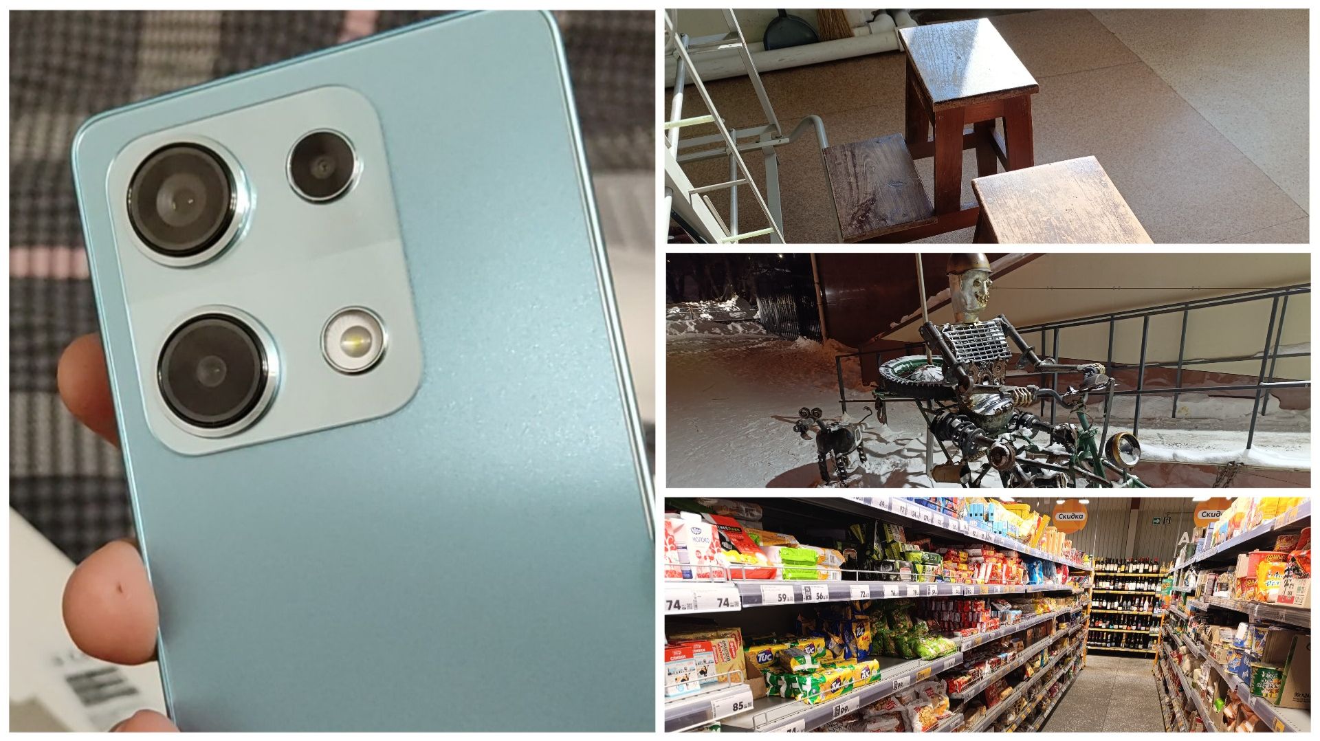 Фото и Видео на Redmi Note 14S #1 смотреть онлайн