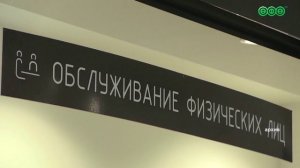 Средний размер лимита по кредитке в Башкирии снизился почти на 5%, до 93 300 рублей