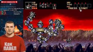 БЕЗУМНЫЕ ИГРЫ 😡