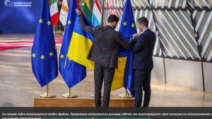 В Европе три четверти граждан отвергли идею ускоренного вступления Украины в ЕС