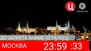 (фейк) часы ТВЦ 28.01.2026 н.в