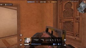 уже стендов 3.