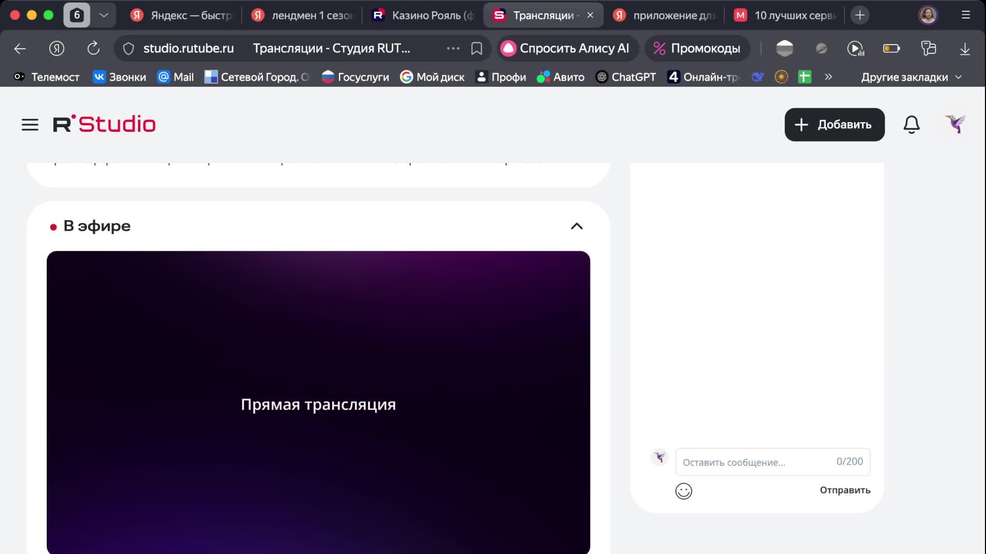 кино с малышом смотреть онлайн