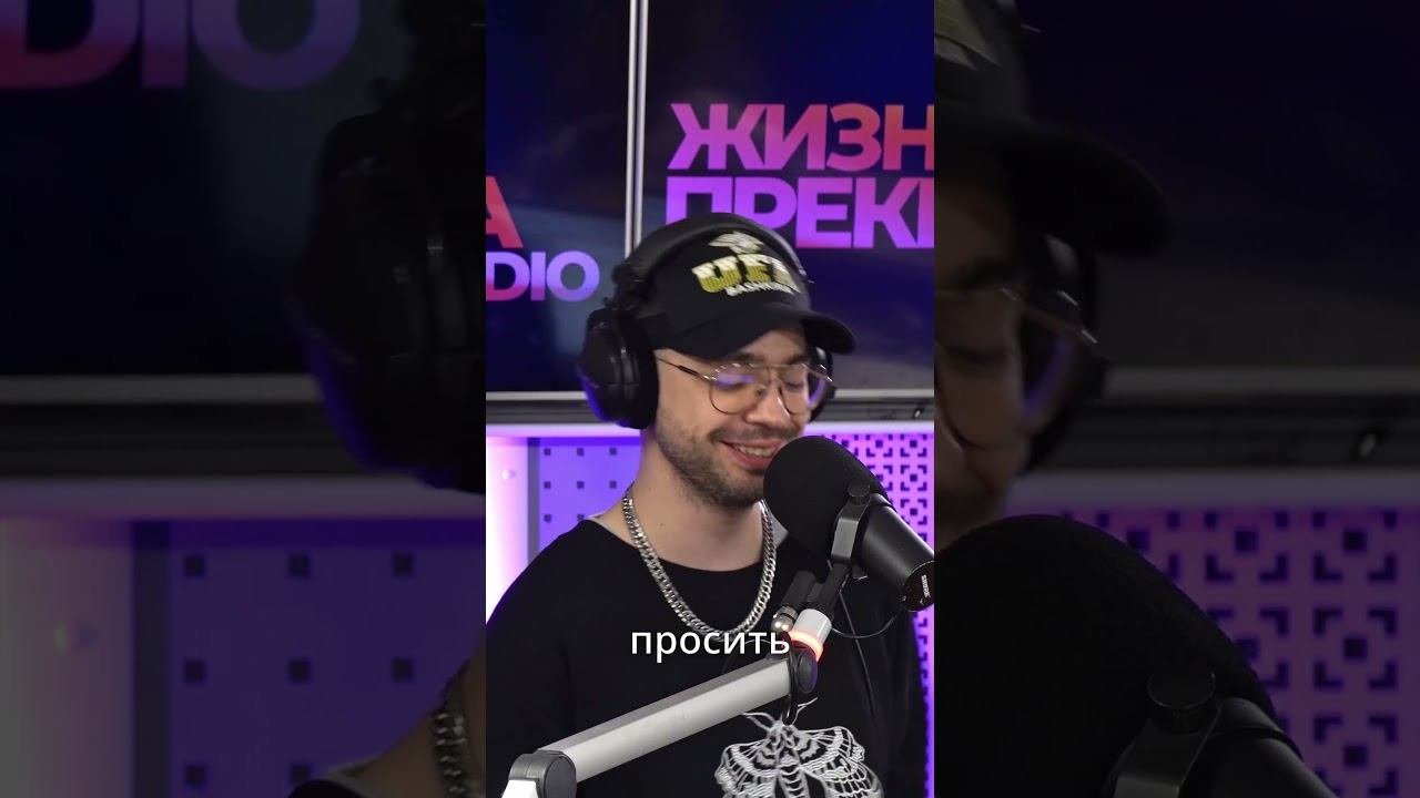 DAASHA любит получать цветы ❤️ И вот почему! #LoveRadio #DAASHA смотреть онлайн