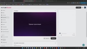 играю в рб и делаю игру