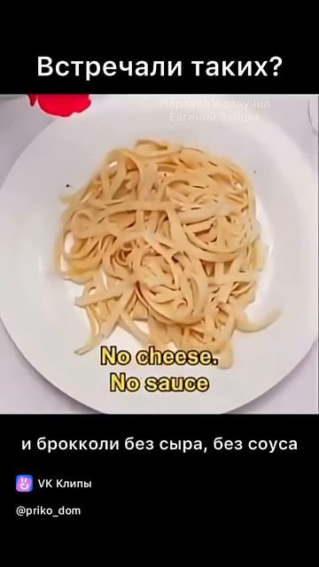 Приколы смотреть онлайн