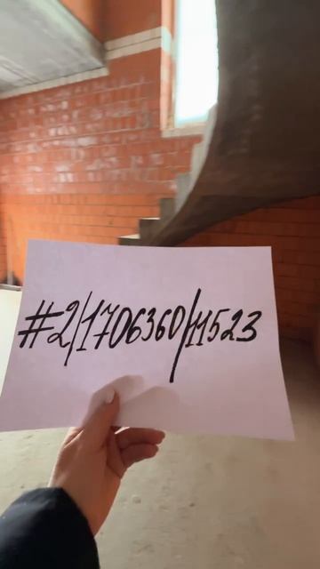 Дзержинск Речное шоссе смотреть онлайн