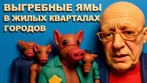 SOS 🔴ВИДЕО Украина, устрашающие удары. Харьков, Одесса, Сумы, Львовская, Сумская, обл. Всё горит?