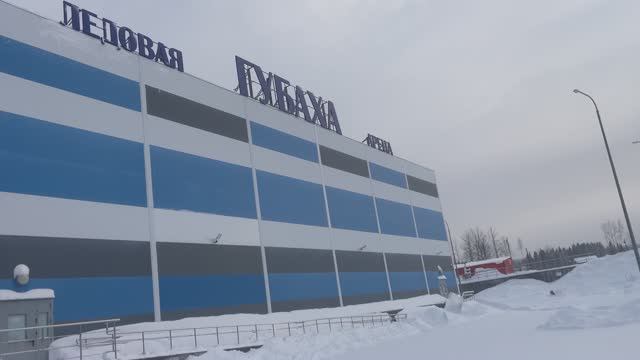 Популярность ледовых видов спорта в Губахе растёт