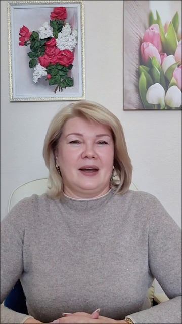 С любовью, Благода❤️ смотреть онлайн