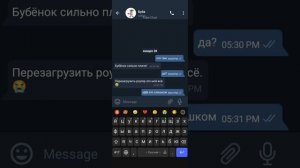 Ютуб история