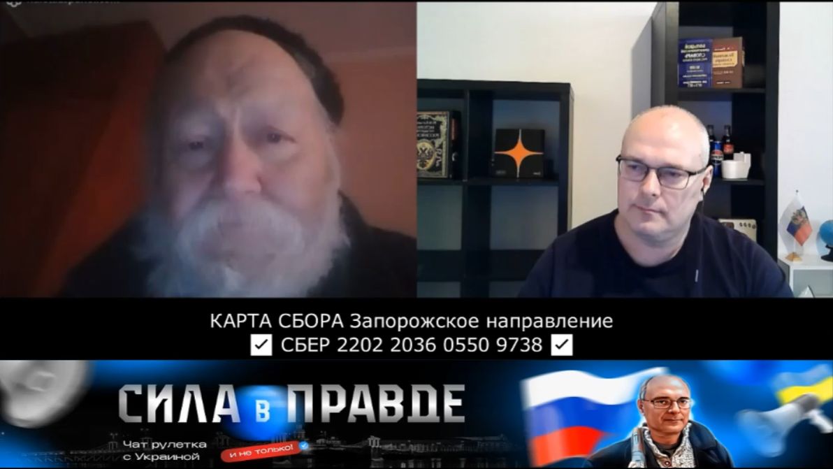 "Господин Украинец" очень быстро забыл про культуру! смотреть онлайн