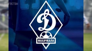 Махачкалинское «Динамо» сыграет четвертый контрольный матч