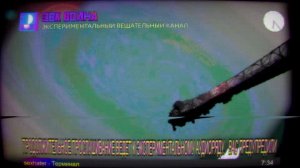 РАДИО ЭВК ВОЛНА