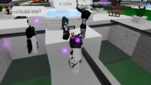 она Начила хейтить Миня😐🙄