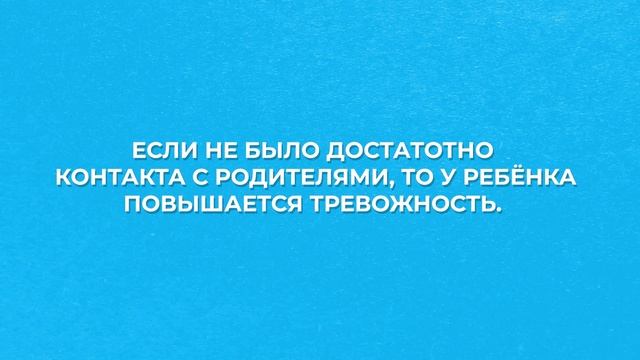 Гимнастика для малышей. ЭТИ 3 упражнения полезны и безопасны для любого ребенка смотреть онлайн
