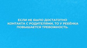 Гимнастика для малышей. ЭТИ 3 упражнения полезны и безопасны для любого ребенка