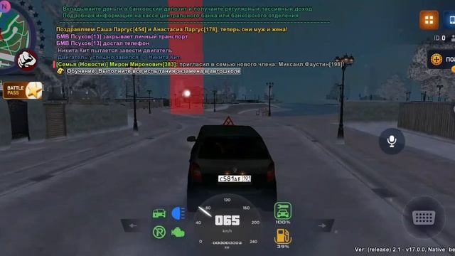 Путь бомжа на проекте родина рп - начало игры и ознокомление с игрой смотреть онлайн