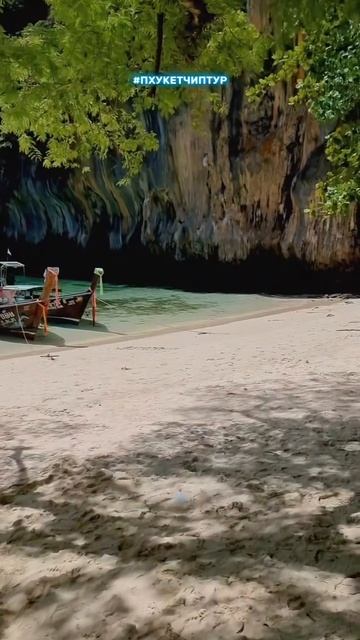 Февраль на Пхукете тёплый и комфортный: много солнца🌞 и минимум дождей⛱️ ✈️Кто летит в феврале? смотреть онлайн