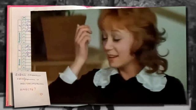 Не повторяется... смотреть онлайн