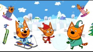 Три Кота Снежный Кот