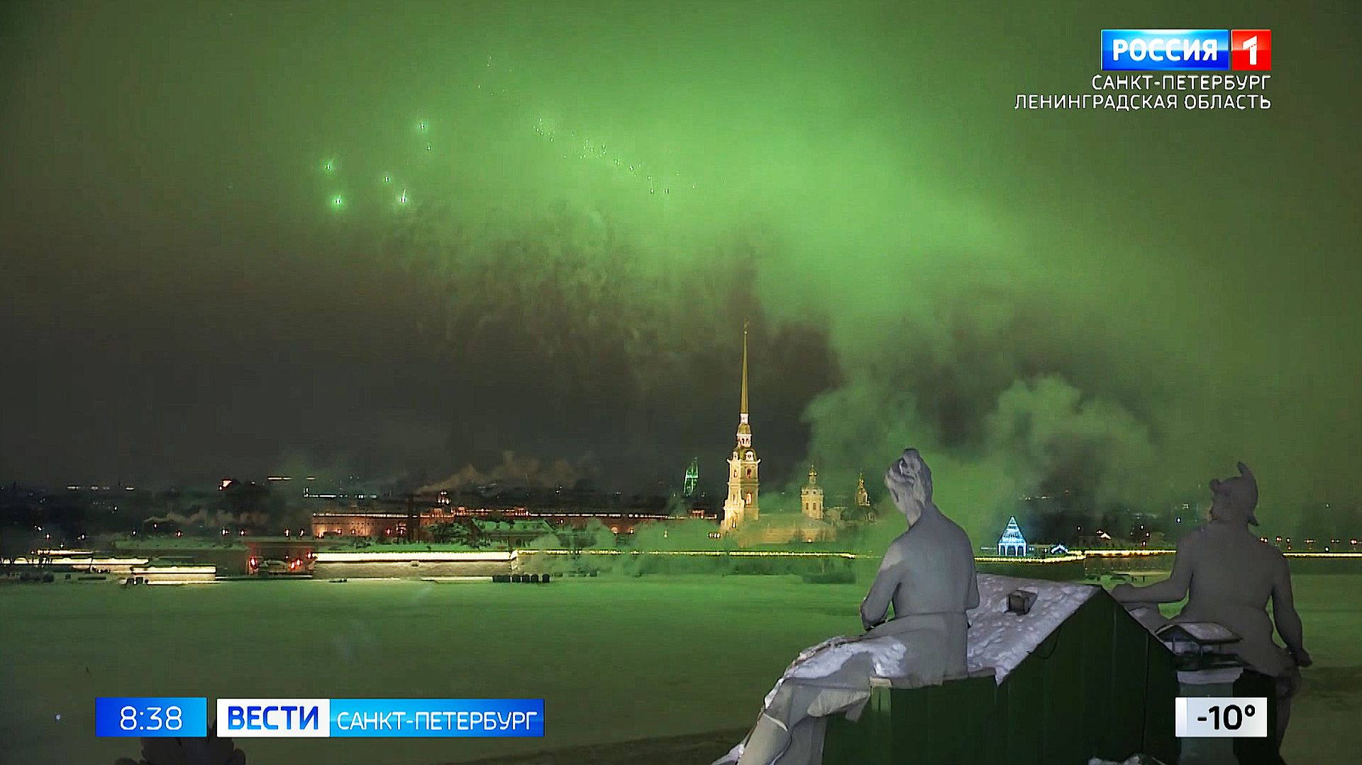 Вести Санкт-Петербург. Выпуск 08.35 от 28.01.2026 смотреть онлайн