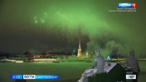 Вести Санкт-Петербург. Выпуск 08.35 от 28.01.2026