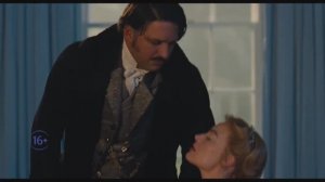 Фильм Грозовой перевал 2026