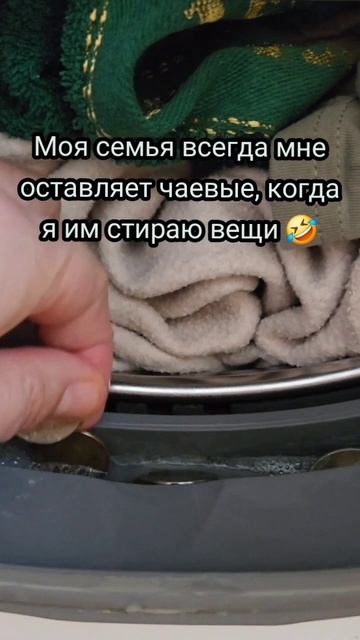 Коплю на Мальдивы 🤣 #юмор #прикол #шутка #смех #тренд смотреть онлайн