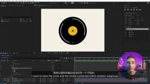 1-6 Building the Vinyl